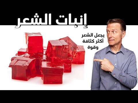 طرق بسيطه لزياده نمو الشعر 0 114