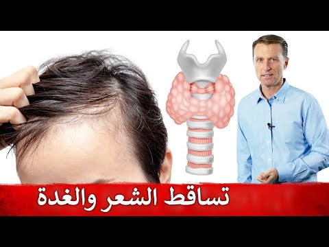 اهم الفيتامينات لحل مشاكل تساقط الشعر 0 67