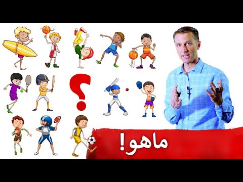 افضل تمرين لتحفيز هرمون النمو 0 24