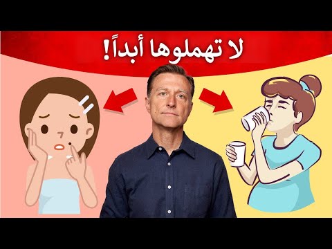 علامات خطيره يجب الحذر منها 0 57