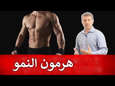 افضل الطرق لتحفيز حرق الدهون وتقليل الشيخوخه 0 5