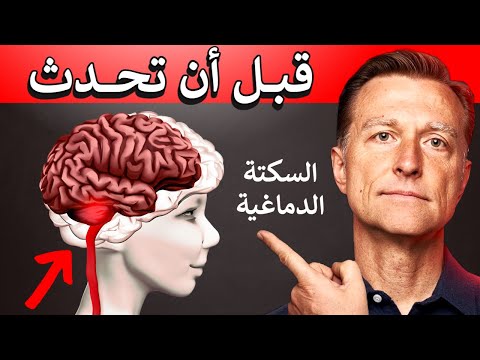 ما السبب في ظهور الزوائد الجلديه