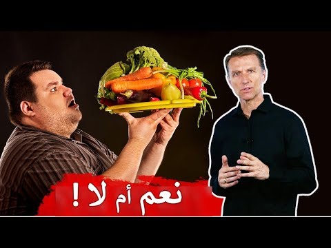 فواكه معينه تؤدي الى السمنه احذر منها 0 99