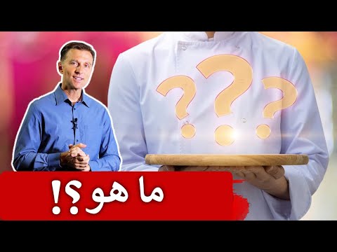 اهم الاطعمه الغنيه بالفيتامينات والمعادن 0 78