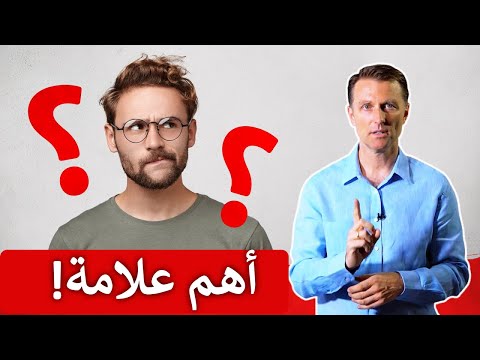 علامات تدل على نقص فيتامين د في الجسم 0 162